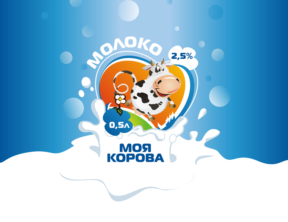 milk pack 